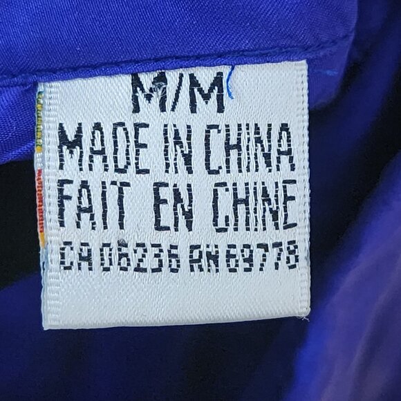 Nino Foriero Purple 100% Silk Button Front Shirt - Picture 4 of 5